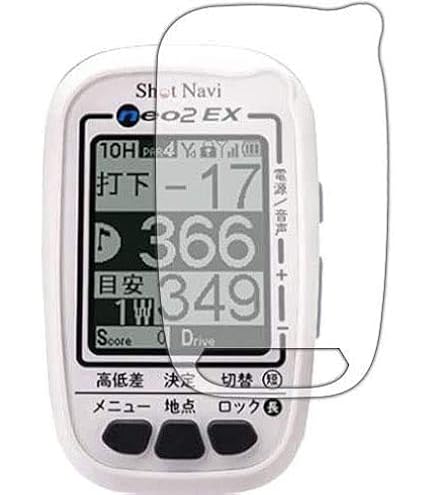 Amazon.co.jp: Shot NaviNEO2 HP White SN-NEO2-HP : Sports & Outdoors